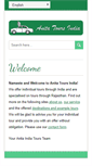 Mobile Screenshot of anitatoursindia.com